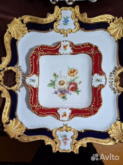 Современий пасуда