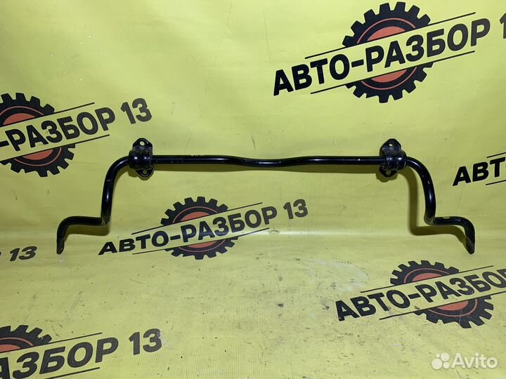 Стабилизатор передний Киа Церато 3 (YD)