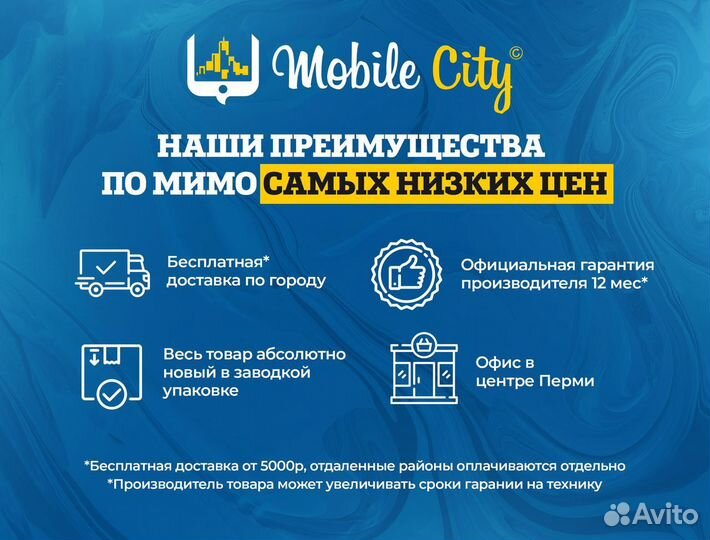 Посудомоечная машина Whirlpool WFC 3C26N F Новая