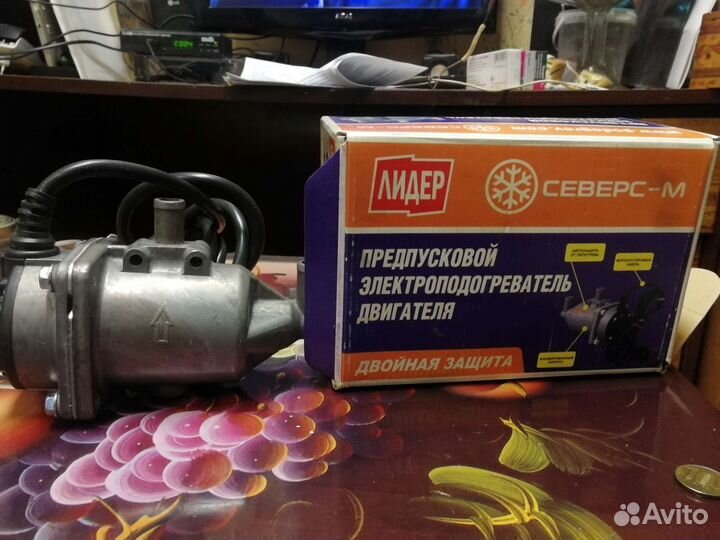 Электроподогреватель двигателя северс-М