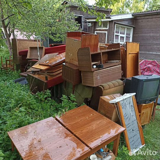 Вывоз мусора (хлам)