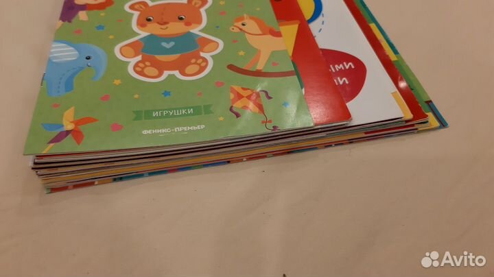 Книги для детей пакетом