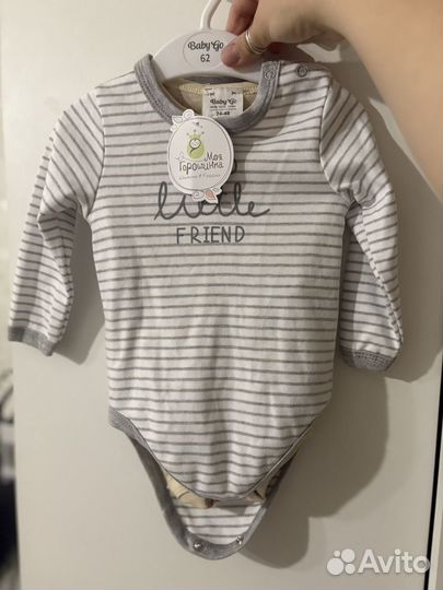 Слипы для детей