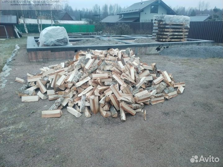 Дрова осиновые хвойные навалом
