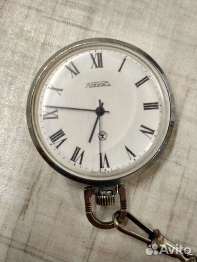 Часы карманные Ракета СССР