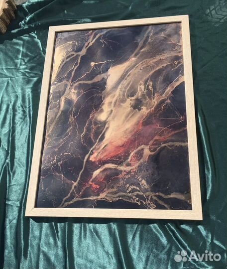 Картина 50/70 см