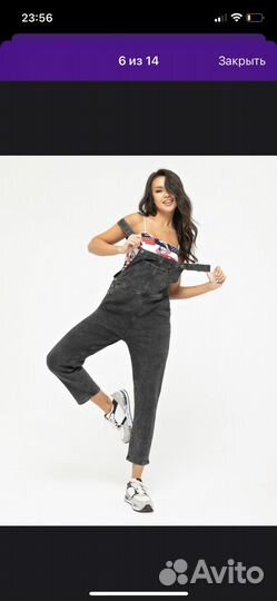 Комбинезон для беременных 46