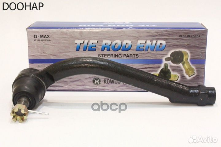 Наконечник рулевой hyundai santa FE 06-12/KIA S