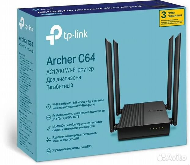 Wi-Fi роутер TP-Link Archer AX53, AX12,С80,С64,С54