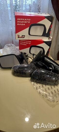 Зеркала для авто