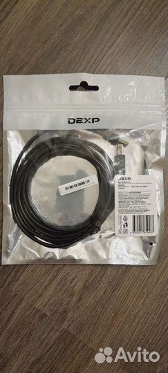 Кабель dexp usb 2.0 А Male 3м