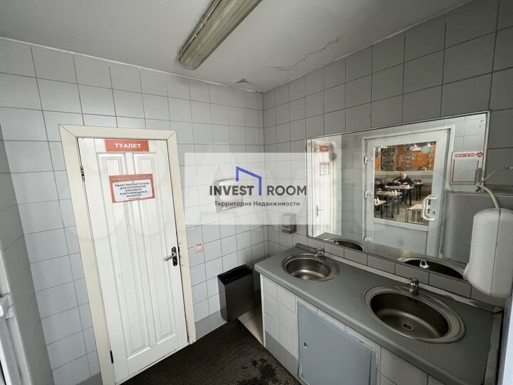 Псн/Общепит/Торговля, 167 м²