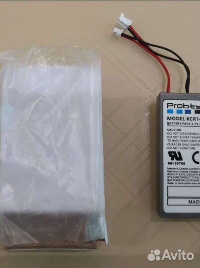 Аккумуляторы Li-ion LIP1522 LIS1441 для Sony