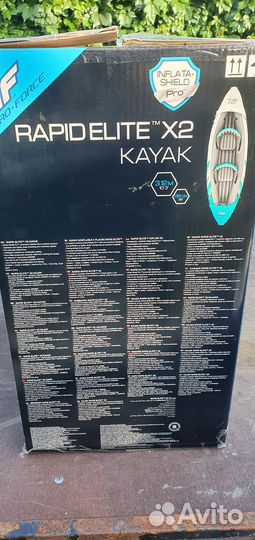 Надувная лодка