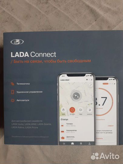 LADA Connect