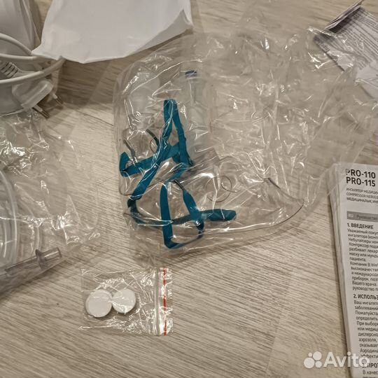 Ингалятор/небулайзер компрессорный B. Well PRO110