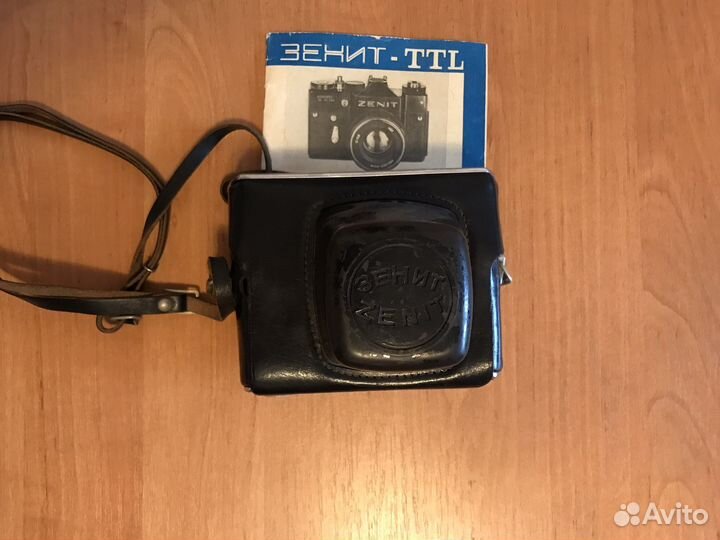 Плёночный фотоаппарат Зенит EM