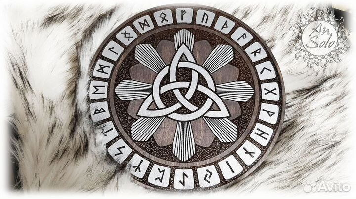 Алтарь магический