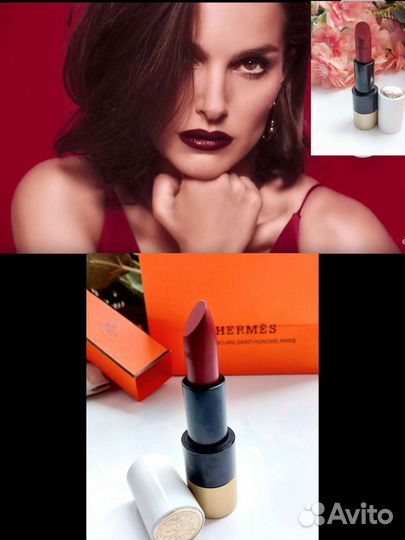 Помада.Hermes. тон 85.Оригинал