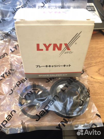 Ремкомплект тормозного суппорта lynxauto BC-0050