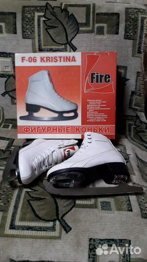 Коньки фигурные