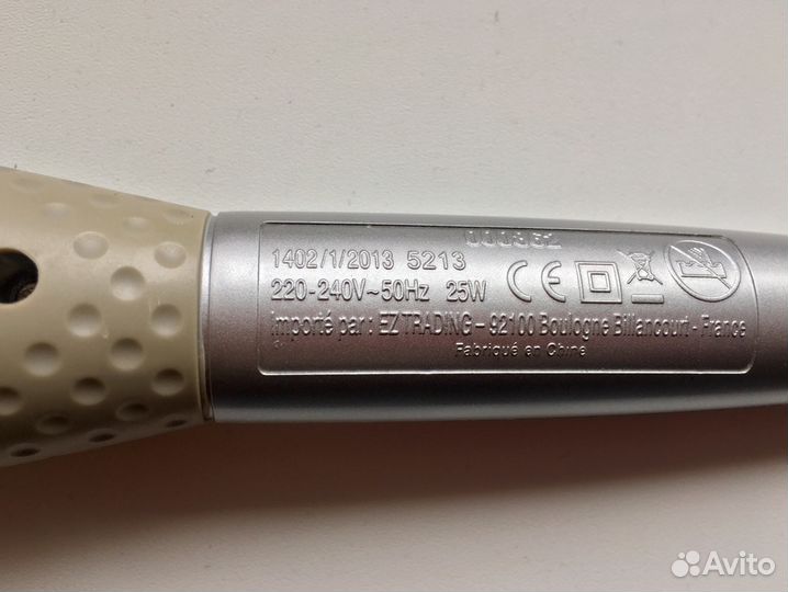 Терморегуляторная ионная плойка Calista