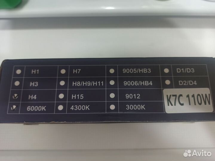 Светодиодные лампы h4 6000K 25000LM 110W