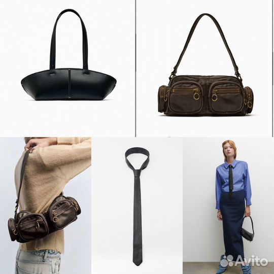 Байер (zara,m.dutti, stradivarius, mango и др)