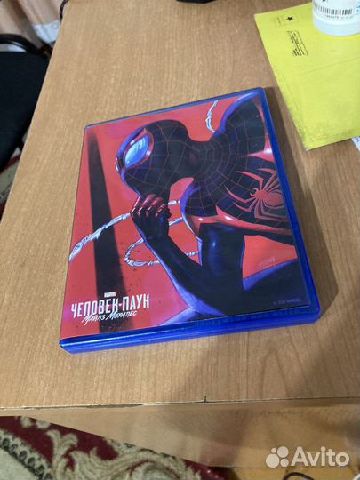 Spider man miles morales ps5