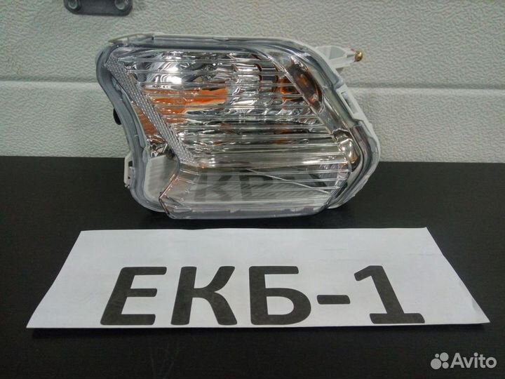 Фара птф Ford Kuga 2 цбс 2012