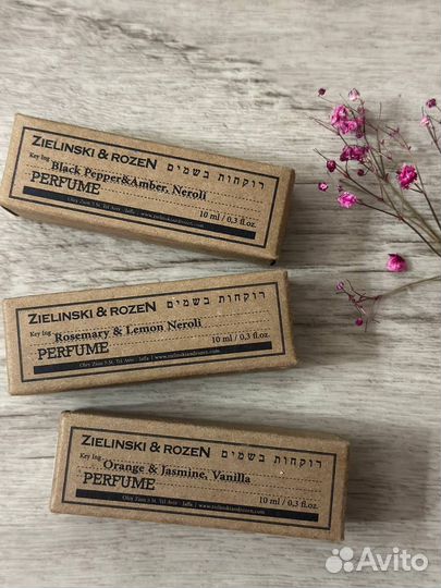 Zielinski & Rozen 10 мл