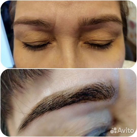 Мастер бровист