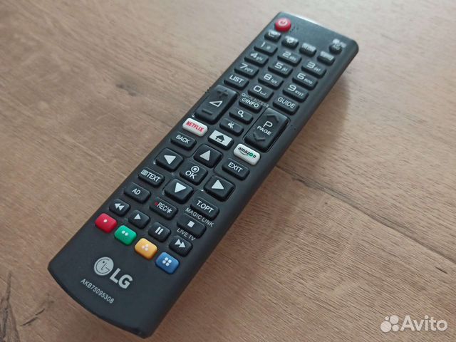 Пульт ду lg новый