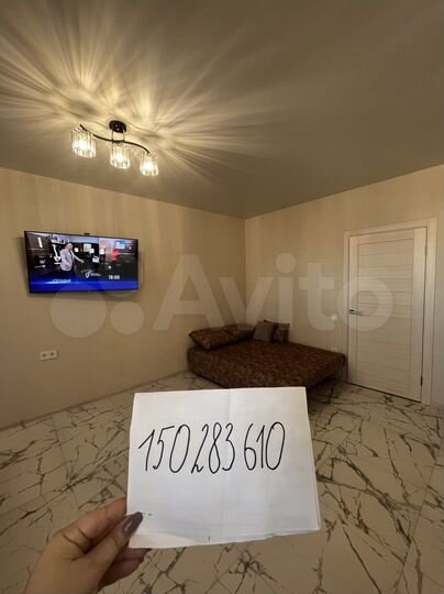 1-к. квартира, 45 м², 16/16 эт.