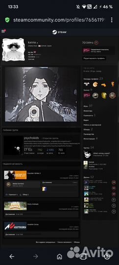 Делаю баннеры для стим