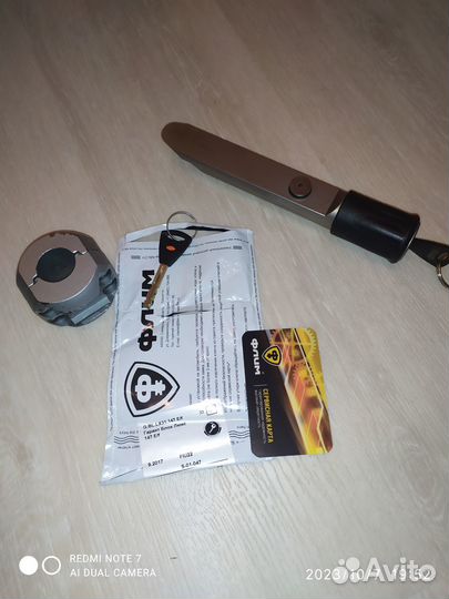 Гарант Блок Люкс 147.E/f - ford EcoSport