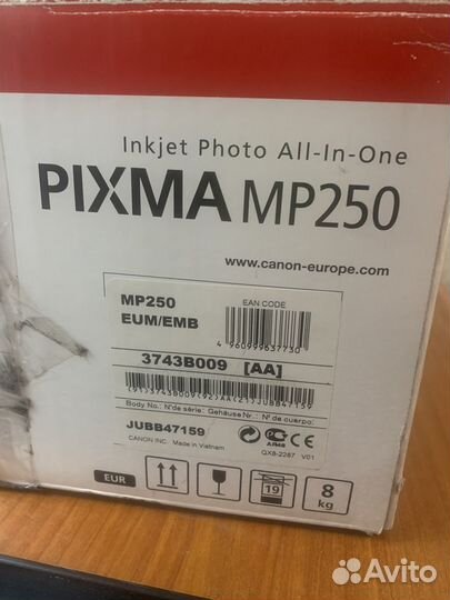 Принтер сканер копир цветной