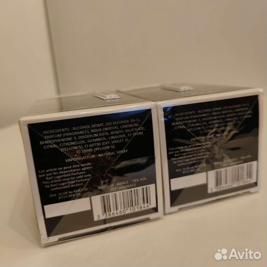 Karl lagerfeld Bois De Yuzu