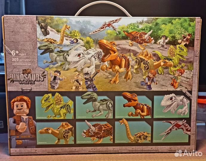 Динозавры jurassic world lego