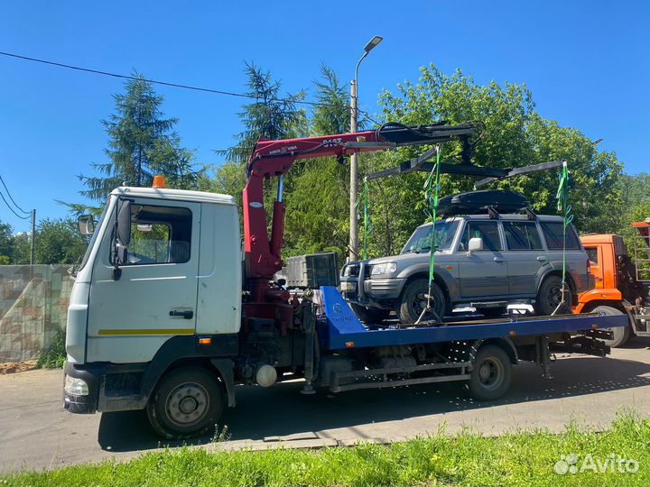 Услуги Эвакуатора