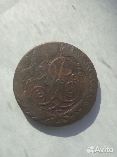 2 копейки 1758 перечекан