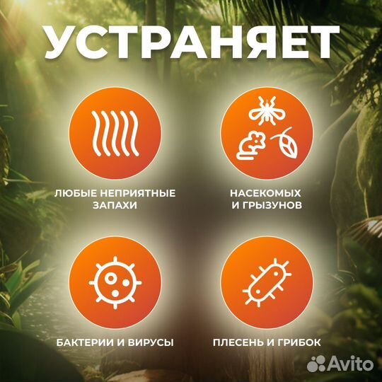 Промышленный озонатор 100 гр/час