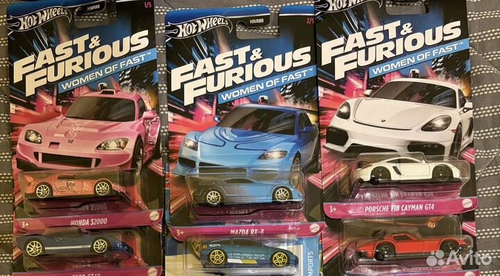 Лот для доставки