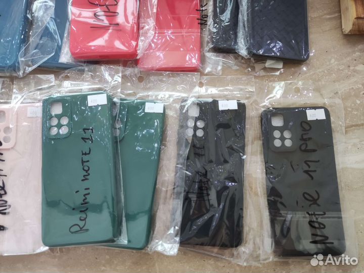 Чехлы Redmi note 11/11 pro