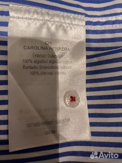 Детская рубашка Carolina Herrera