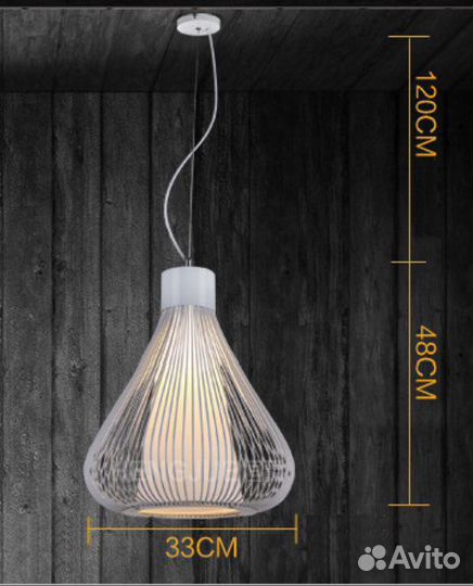 Лампа подвесная