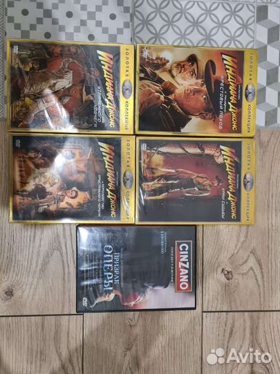 Фильмы на dvd