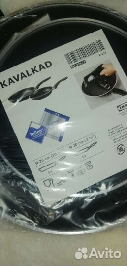 Товары для кухни IKEA Защелки, сковородки