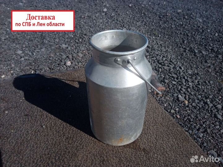 Бидон для молока 3 л СССР алюминиевый
