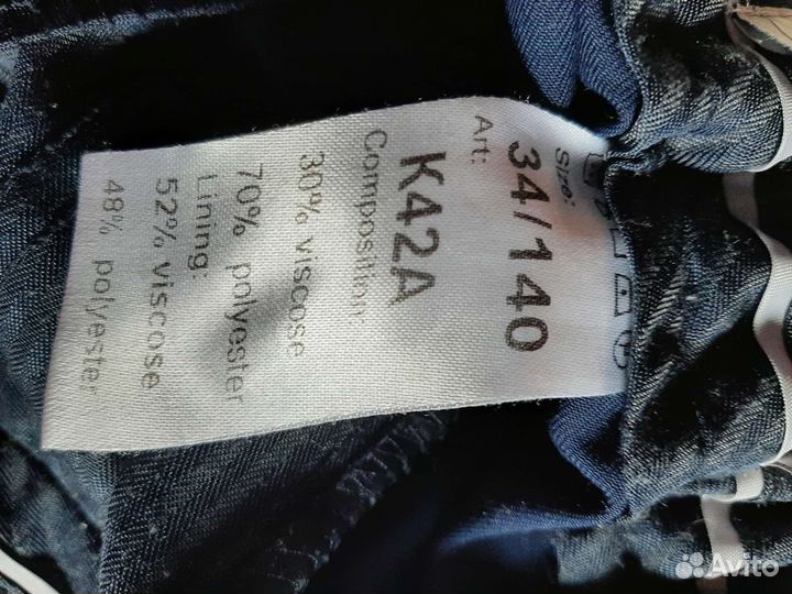 Школьный костюм для мальчика 140 синий